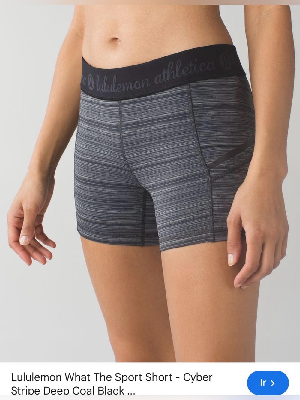 lululemon what the sport short